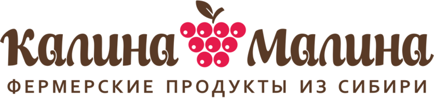 Малин продукт. Калина малина логотип. Калина малина фермерские продукты. Калина-малина Кемерово логотип. Калина малина фермерские продукты из Сибири.