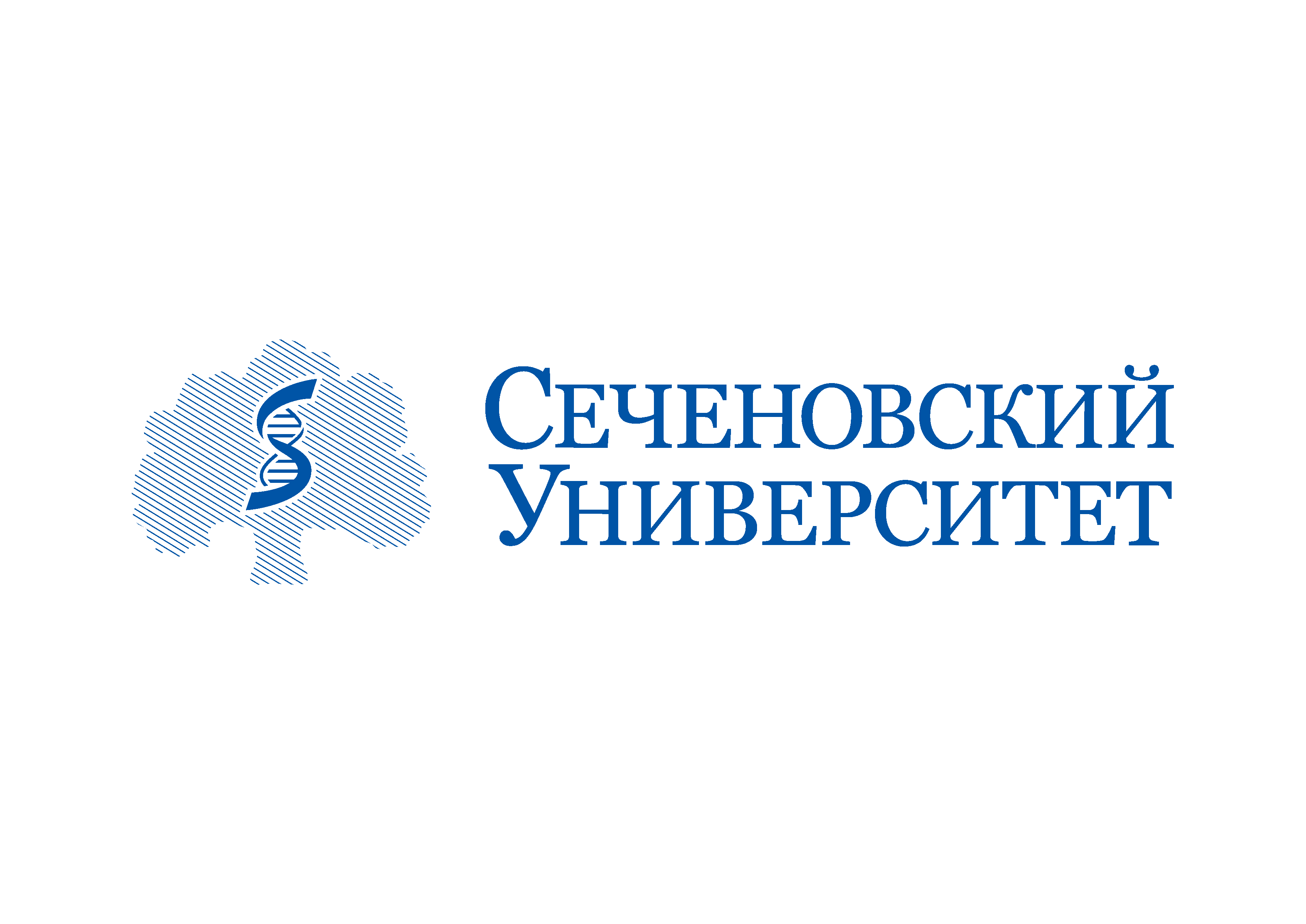 Сеченовский Университет