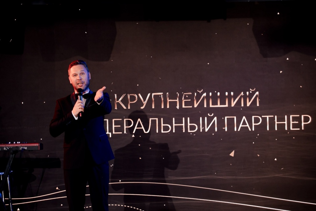 Первый БИТ стал лидером продаж по продуктам 1С-Битрикс и 1С-Битрикс24.jpg Премия Bitrix Awards.jpg