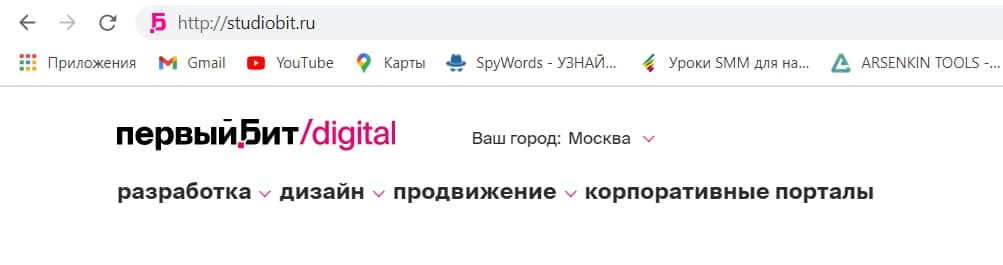 С http протокола должен происходить редирект на https При наличии https протокола, сайт должен быть доступен только по нему