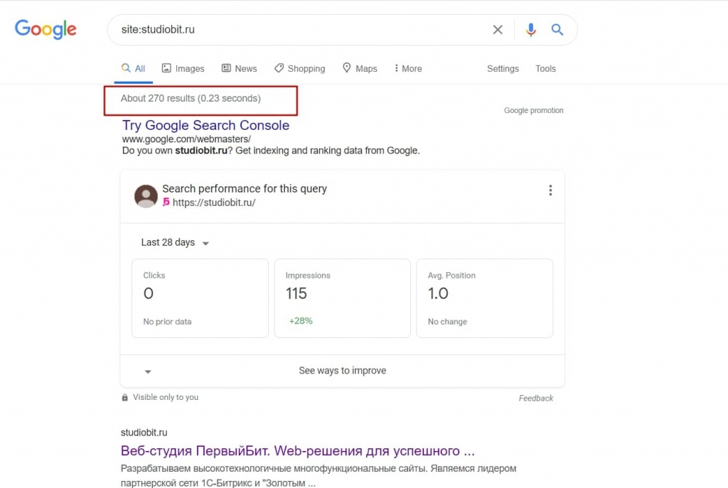 Проиндексированные страницы в ПС Яндекс Оператор показывает проиндексированные в Яндекс страницы сайта