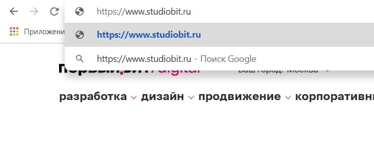 Диагностика наличия дублей страниц сайта Диагностика наличия дублей и неглавных зеркал при внутренней оптимизации сайта